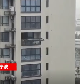 警示！台風煙花致使高層門窗脫落！門窗幕牆安全需高度關注