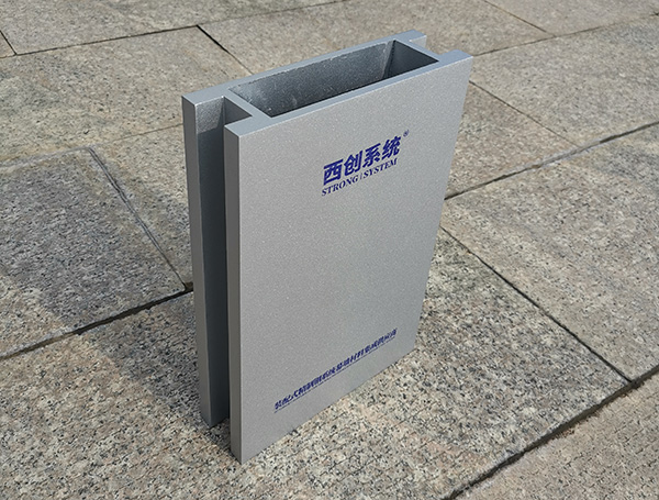 幕牆精致鋼對稱等壁厚矩形H型