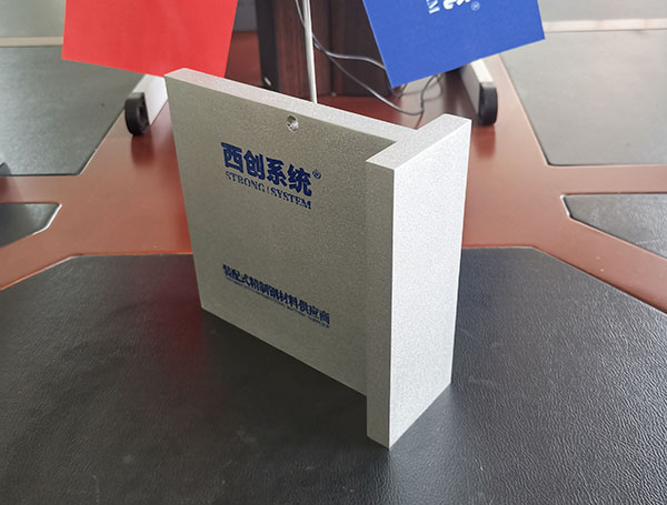 T型精製鋼（精致鋼）型材