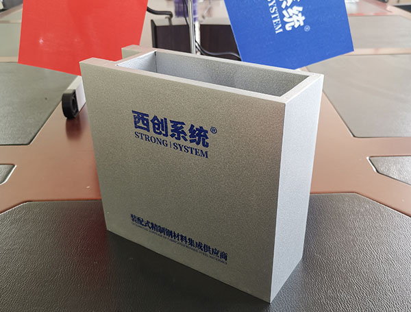 氟碳噴塗精製鋼（精致鋼）-凹型